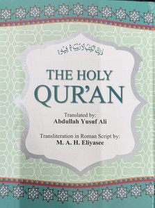 Roman Transliteration of Qur'an hardcover (Abdullah Yusuf Ali) (7X10)