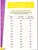 IQRA' Arabic Reader 2 Textbook