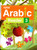 IQRA' Arabic Reader 3 Textbook IQRA' Arabic Reader 3 Textbook