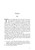 AL Fawz Al Kabir: The Great Victory AL Fawz Al Kabir: The Great Victory
