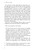 AL Fawz Al Kabir: The Great Victory AL Fawz Al Kabir: The Great Victory
