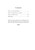 Dajjal: The Anti Christ - Hardback Dajjal: The Anti Christ - Hardback