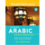 Ultimate Arabic Book - 2