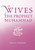 Wives of the Prophet Muhammad