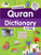 Quran Dictionary for kids (Goodwords) By Saniyasnain Khan Quran Dictionary for kids (Goodwords) By Saniyasnain Khan