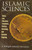 Islamic Sciences
