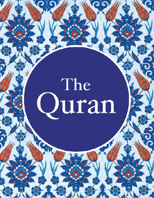 buy Quran, purchase Quran, read Quran