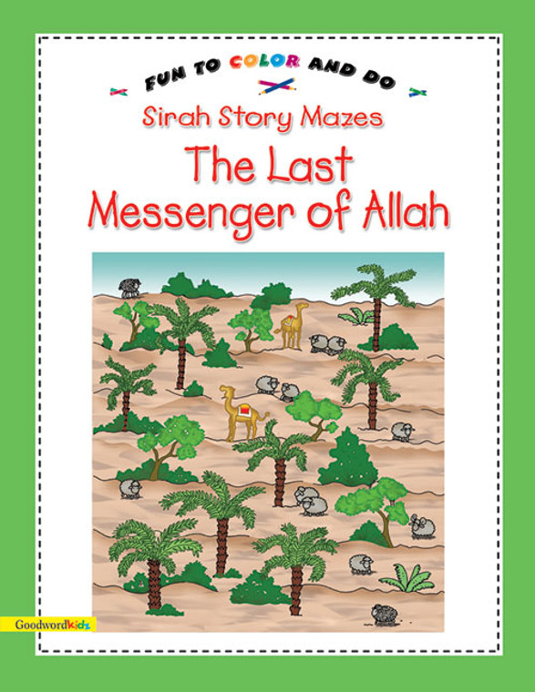 maze for children, Prophet Muhammad, last Prophet