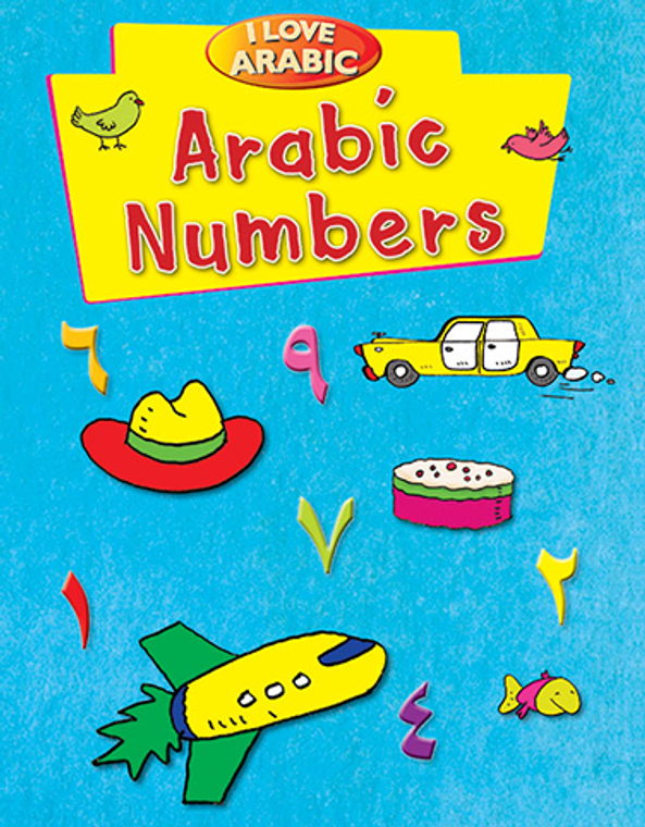 Arabic for kids, Learn the Arabic Alphabet, Arabic for children