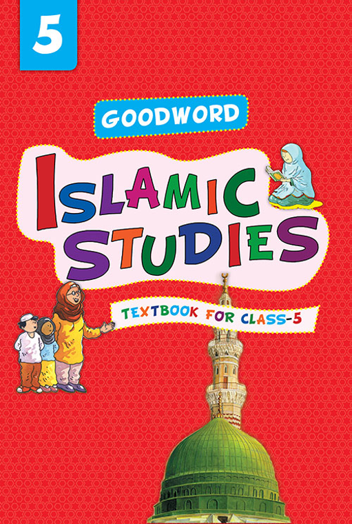 islamic studies for grade 5, grade 5 islamic books, islamic studies textbook