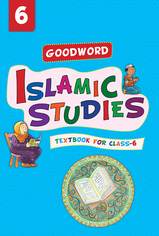 islamic studies book, islamic book for children, islamic studies grade 6