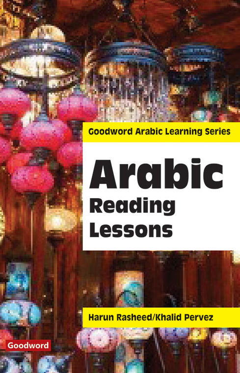 learn Arabic reading, learn Arabic writing, learn to read Arabic