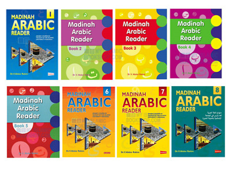 Madinah Arabic Reader Book 1 to 8 Volume