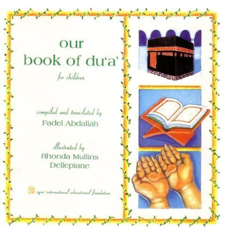Our Book of Du'a' for Children