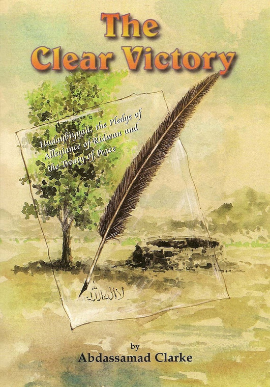 The Clear Victory