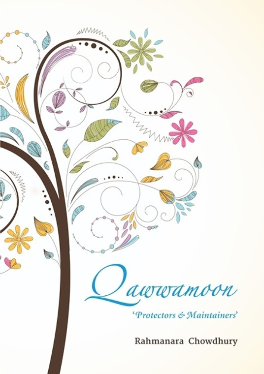 Qawwamoon: Protector & Maintainers