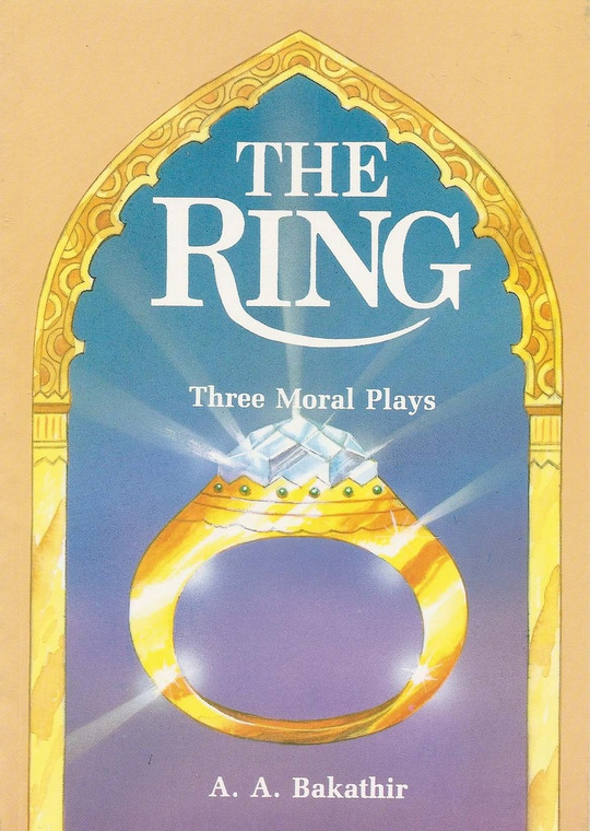 The Ring