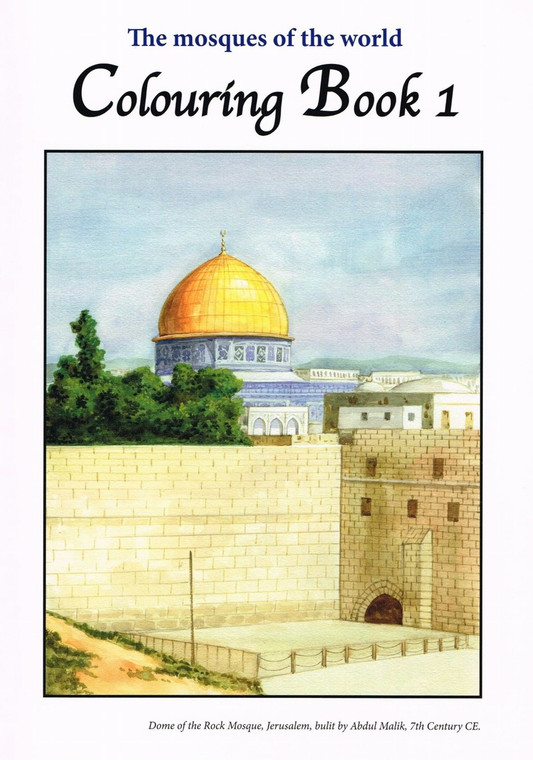 Mosques of the World  - Coloring Book 1