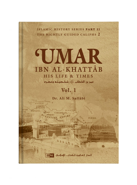 ‘Umar ibn al-Khattâb: His Life and Times (2 Vols.)
