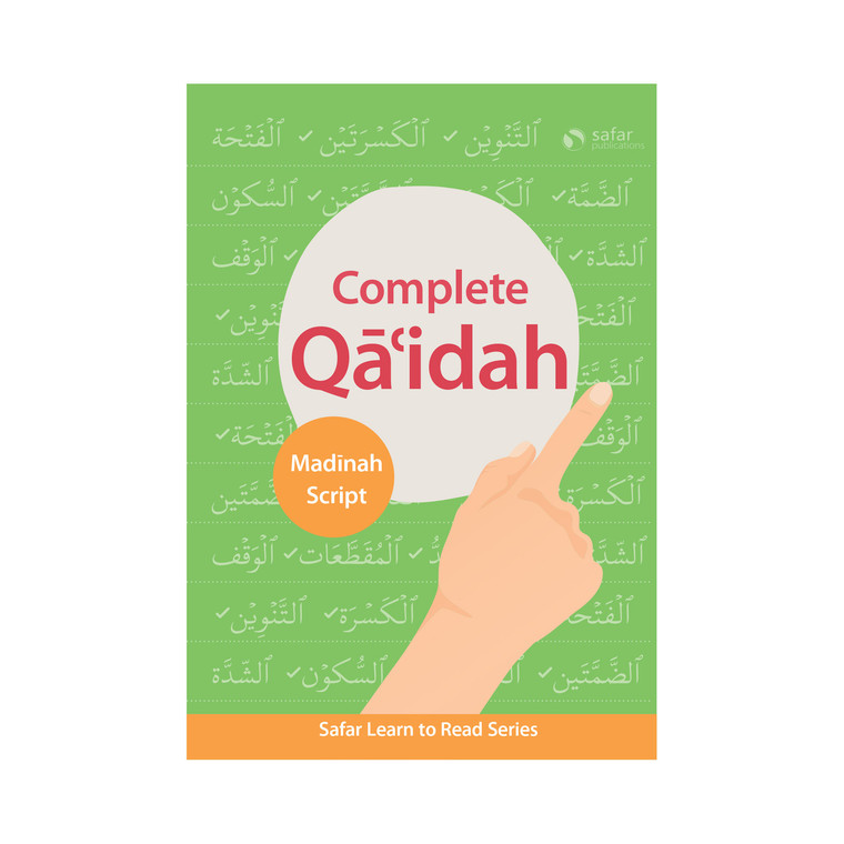 Safar Complete Qaida learn to Read -Madinah Script