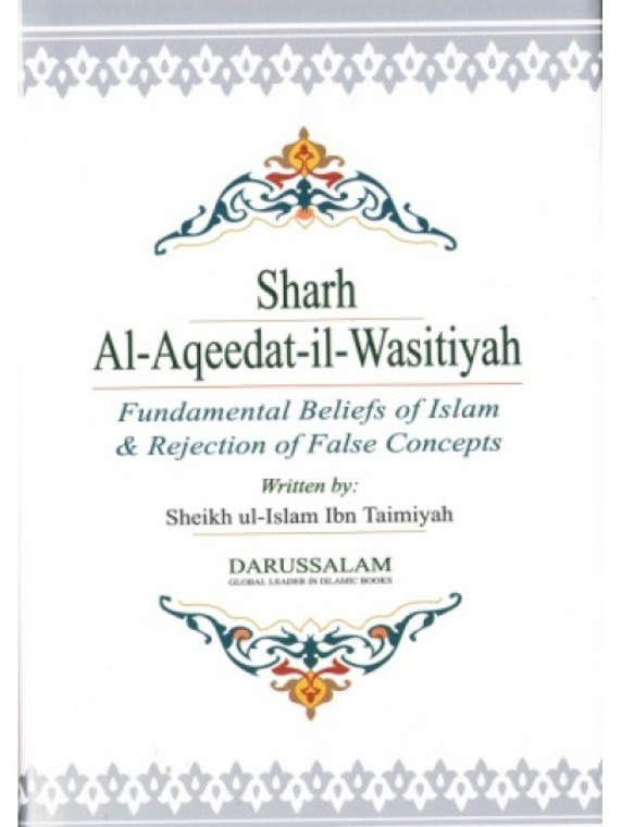 Sharh Al-Aqeedat-il-Wasitiyah ENG HB