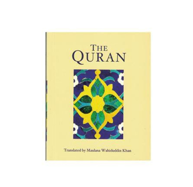 The Holy Quran (Pocket Size)