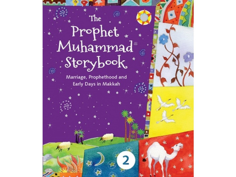 The Prophet Muhammad Storybook 2 By Saniyasnain Khan