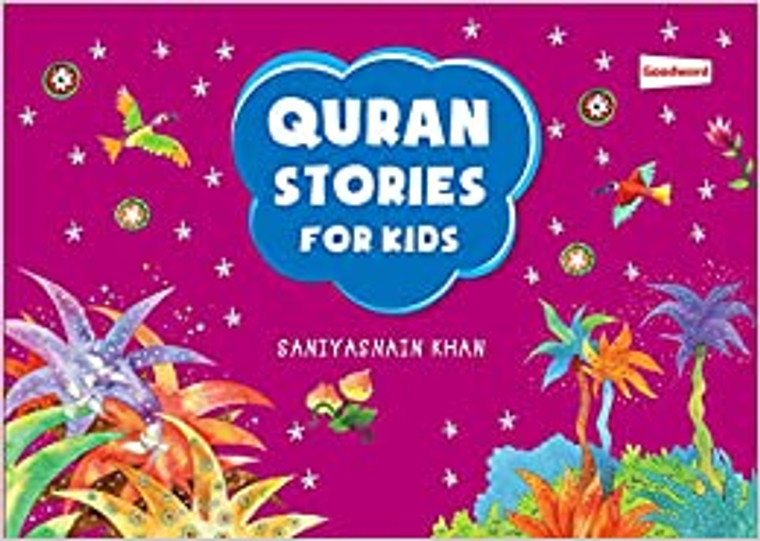 Quran Stories For Kids By Saniyasnain Khan