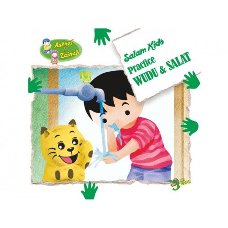 Practice Wudu & Salat (Salam Kids Series) By Ali Gator