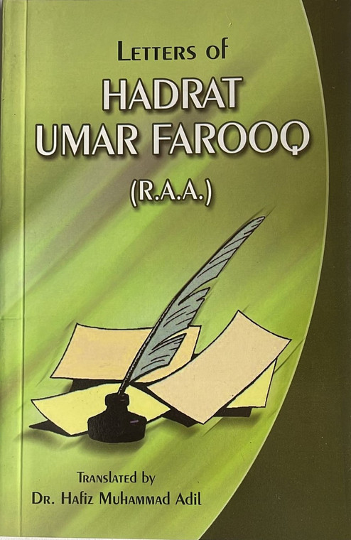 Letters of Hazrat Umar Farooq
