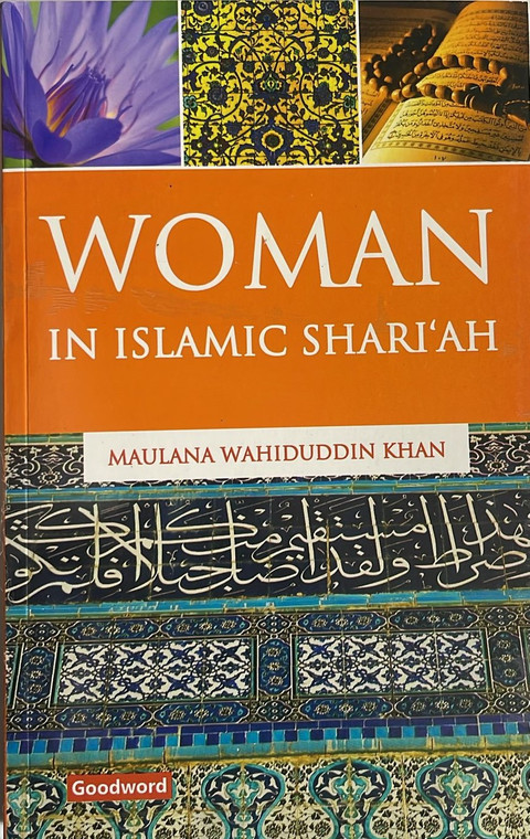 Women In Islamic Shari'ah