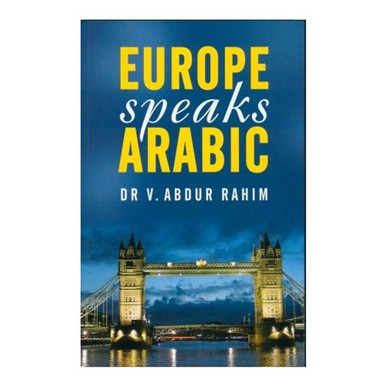ARABIC COURSE FOR ENGLISH SPEAKING STUDENTS DR V ABDUR RAHIM PDF visual data 5