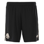 KANE #9 Bayern Munich 25/26 Kid's Third Mini-Kit