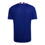 Japan 2026 Stadium Men's Home Shirt