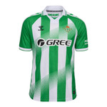 Real Betis 26/27 Kid's Home Set