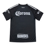 CF América 26/27 Kid's Away Set