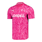 Derby County 26/27 Kid's Away Set
