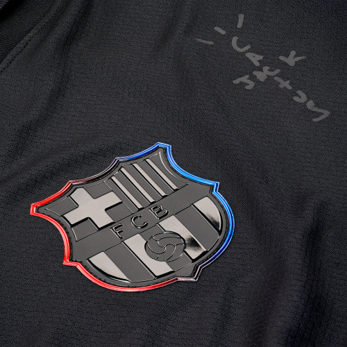 Barcelona x Travis Scott 24/25 Stadium Men's Away Shirt