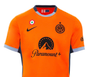 Inter Milan 23/24 Stadium Men's Third Shirt