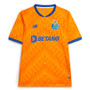 Porto FC 24/25 Stadium Men's Away Shirt