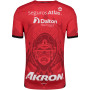 Atlas Guadalajara 24/25 Stadium Men's Third Shirt