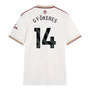 GYÖKERES #14 Arsenal 25/26 Kid's Third Mini-Kit - PL Font