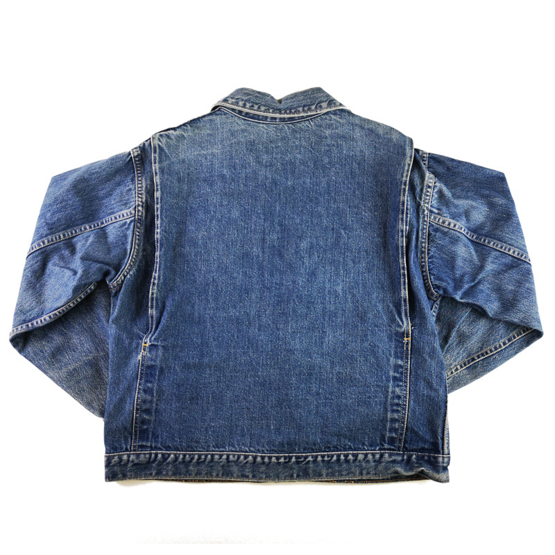 Big Smith Denim Jacket