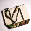 Canvas Shoulder Bag + Thermal Cooler - Camouflage