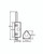 Multi-purpose door bolts Line drawing Multi-purpose door bolts Line drawing
