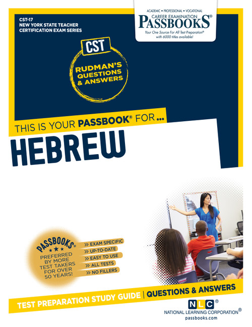 Hebrew (CST-17)