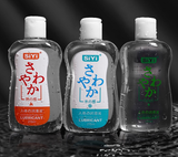 SIYI SUO MA JUMP Female Pleasure Essential Oil 15ml + Water-Based Lubricant 215ml Warm/Cool/Feel Intimate Care Sensual Lube