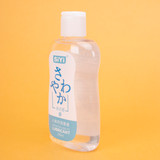 SIYI SUO MA JUMP Female Pleasure Essential Oil 15ml + Water-Based Lubricant 215ml Warm/Cool/Feel Intimate Care Sensual Lube