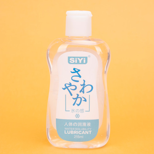 SIYI SUO MA JUMP Female Pleasure Essential Oil 15ml + Water-Based Lubricant 215ml Warm/Cool/Feel Intimate Care Sensual Lube