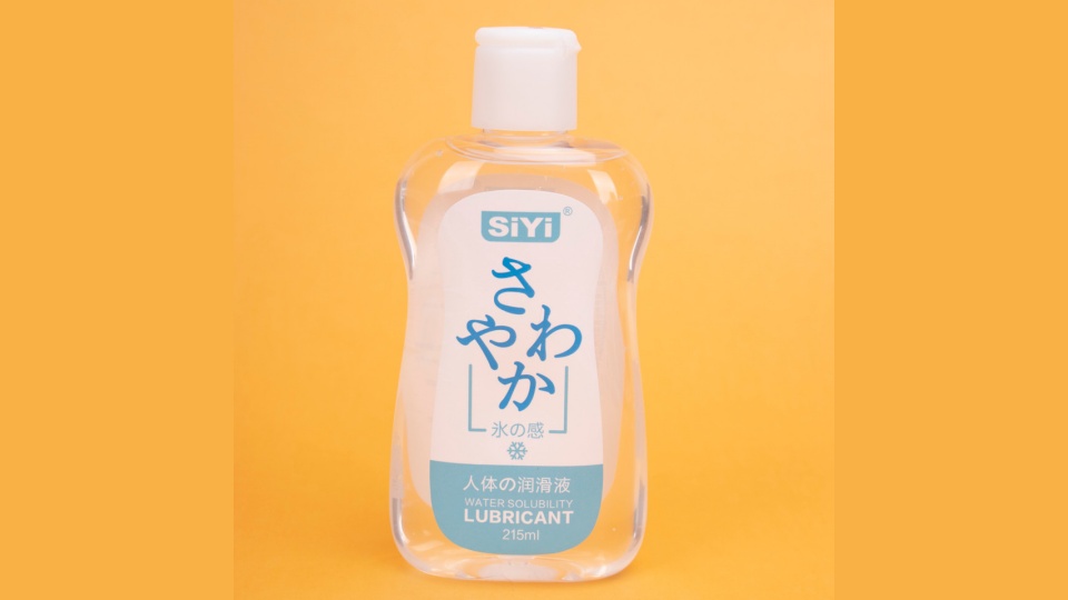 Ignite Instant Desire: SIYI Suo Ma Jump Female Arousal Oil 15ml + Warm & Cool Lube 215ml